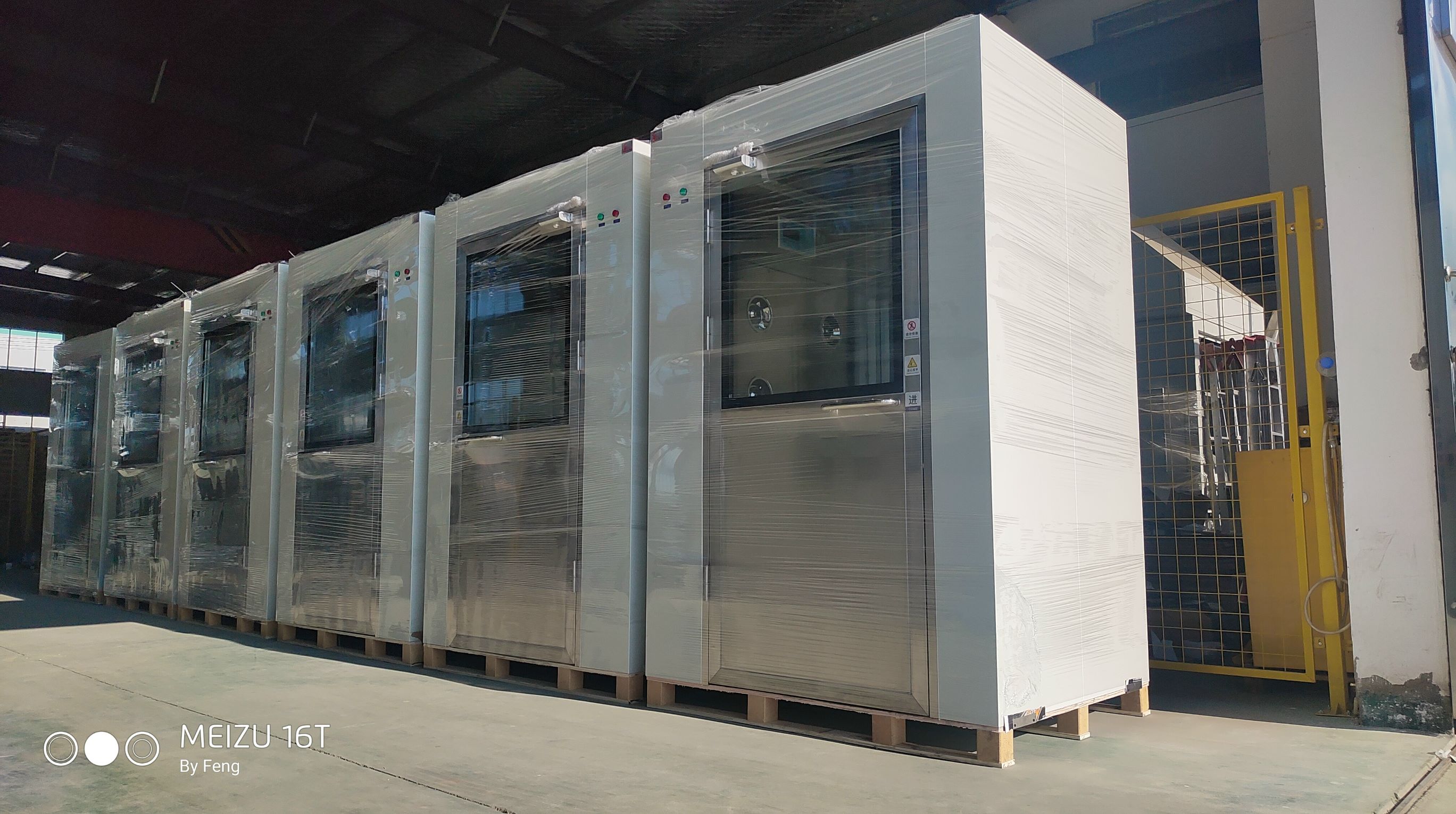 上海國泉機(jī)械