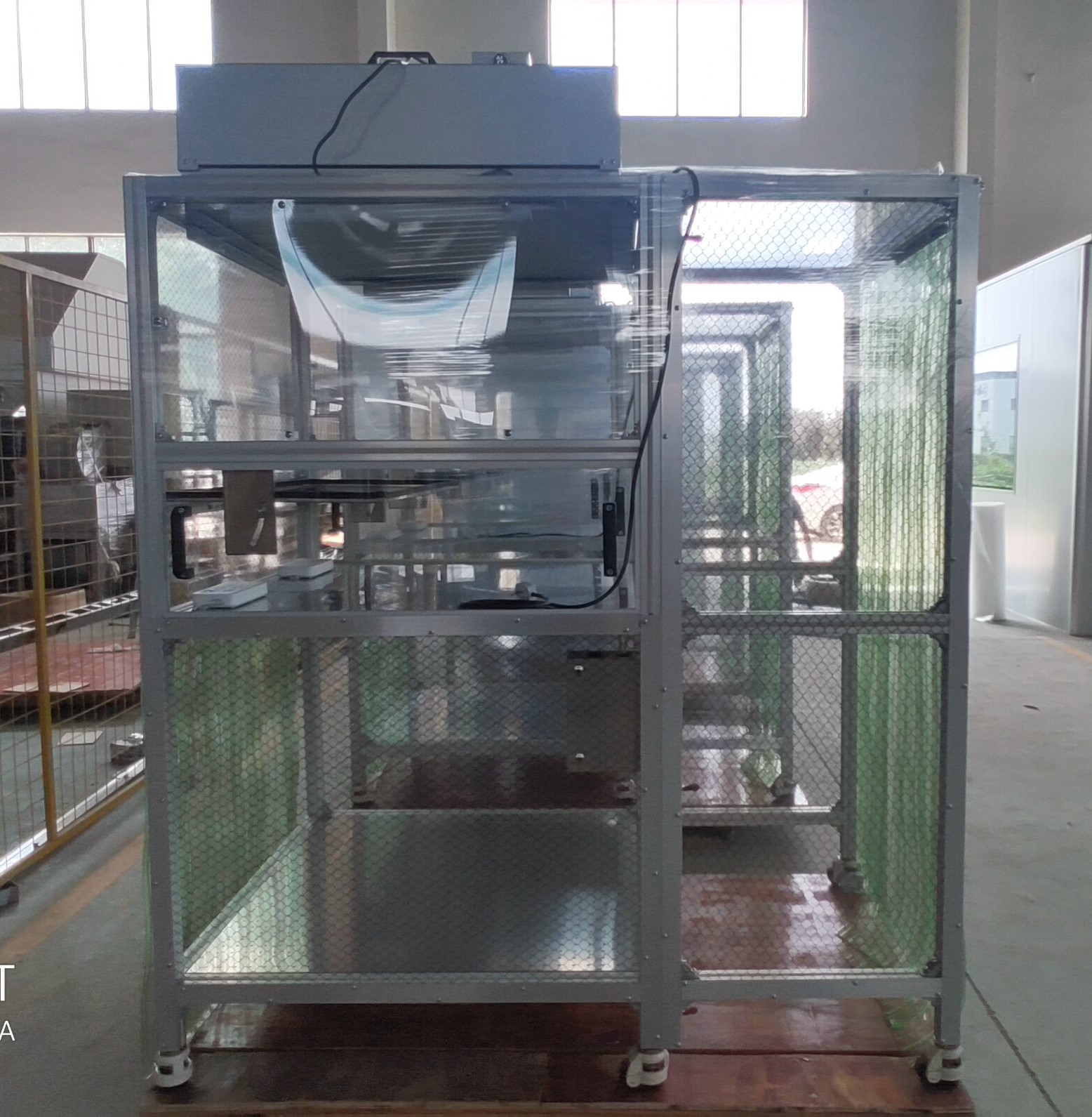 杭州?？低曤娮? border=